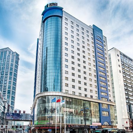 Holiday Inn Express City Centre Dalian By Ihg Kültér fotó
