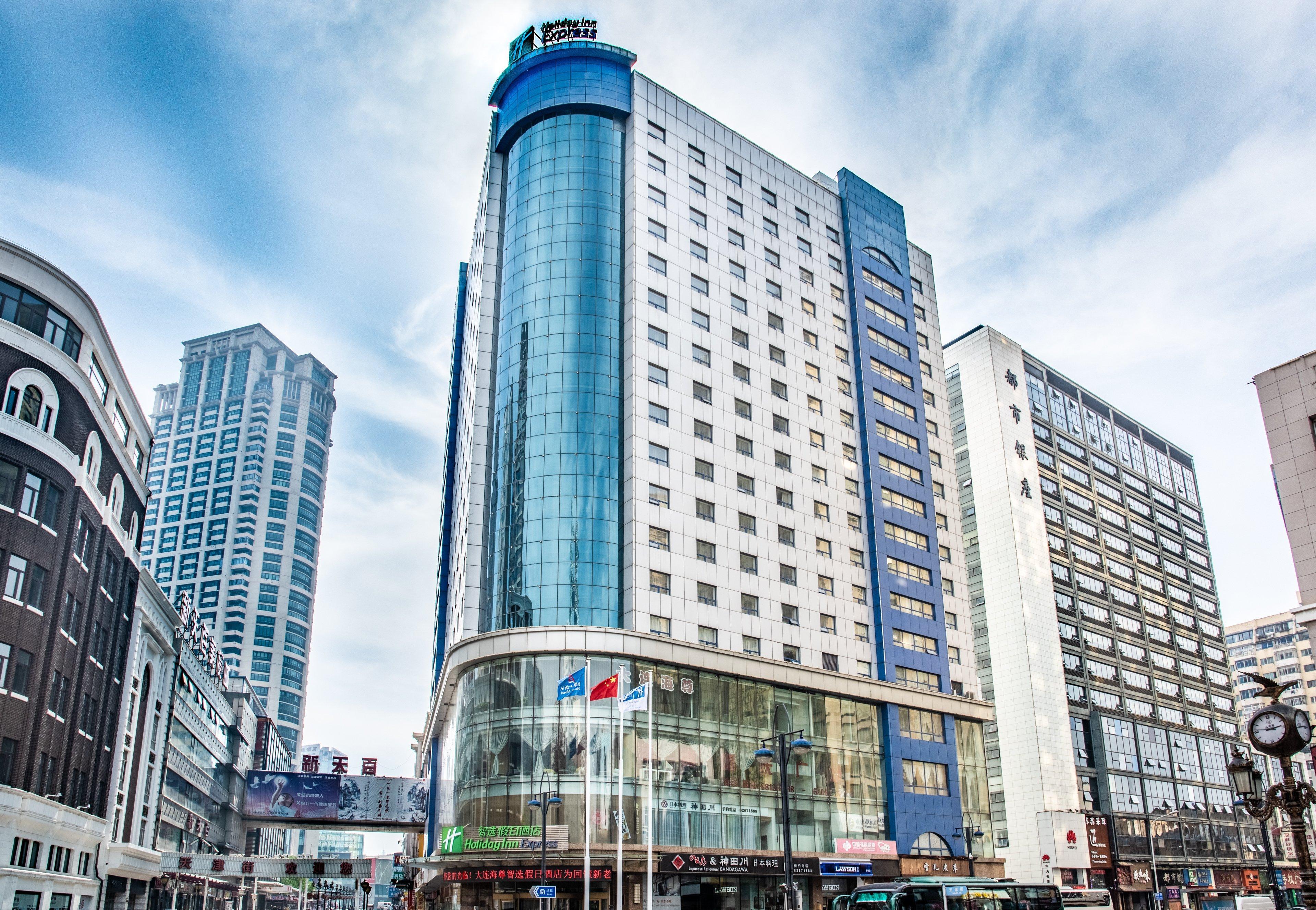 Holiday Inn Express City Centre Dalian By Ihg Kültér fotó