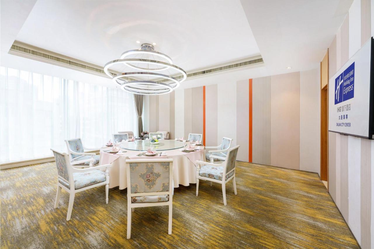 Holiday Inn Express City Centre Dalian By Ihg Kültér fotó