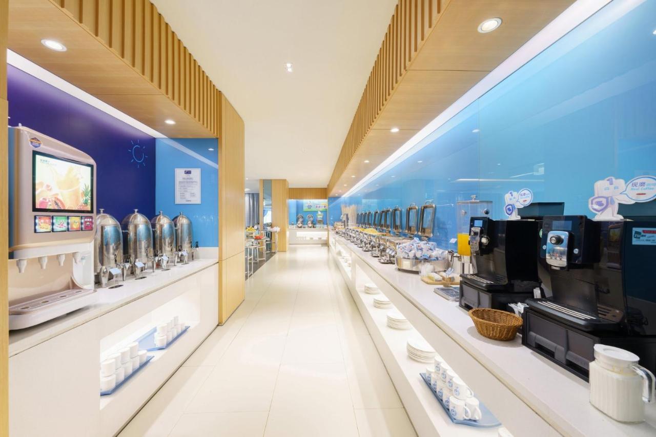 Holiday Inn Express City Centre Dalian By Ihg Kültér fotó