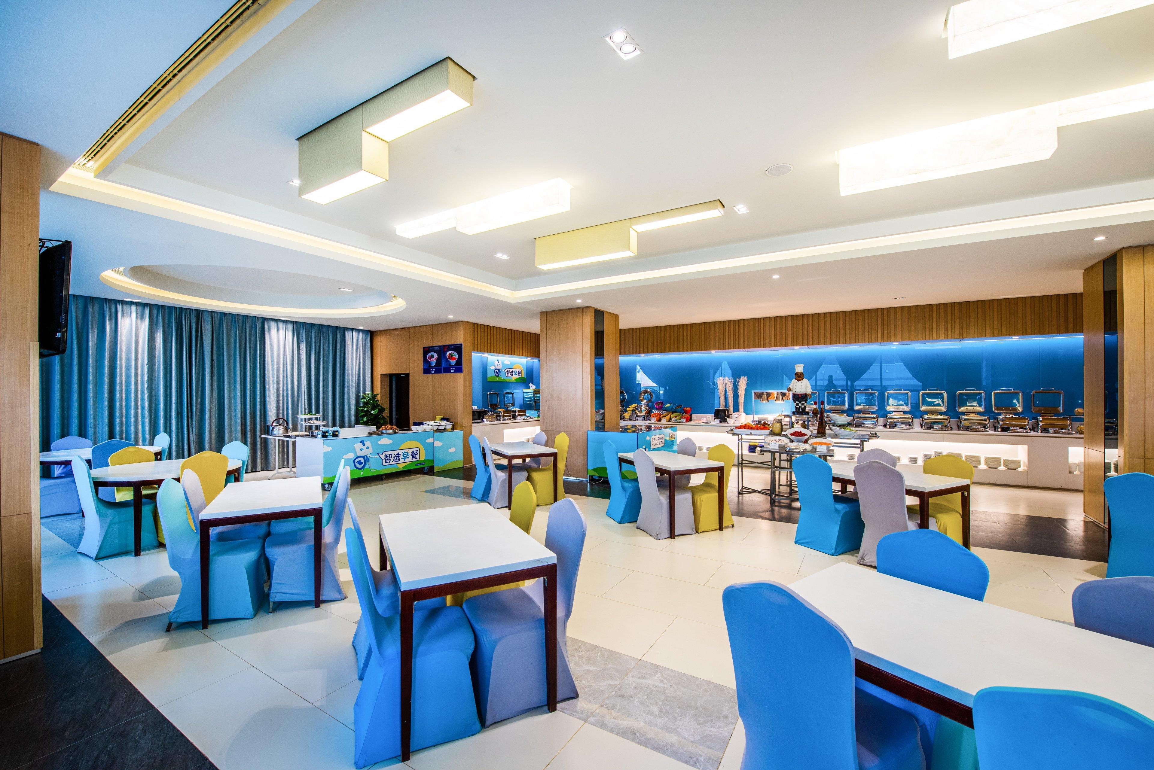 Holiday Inn Express City Centre Dalian By Ihg Kültér fotó