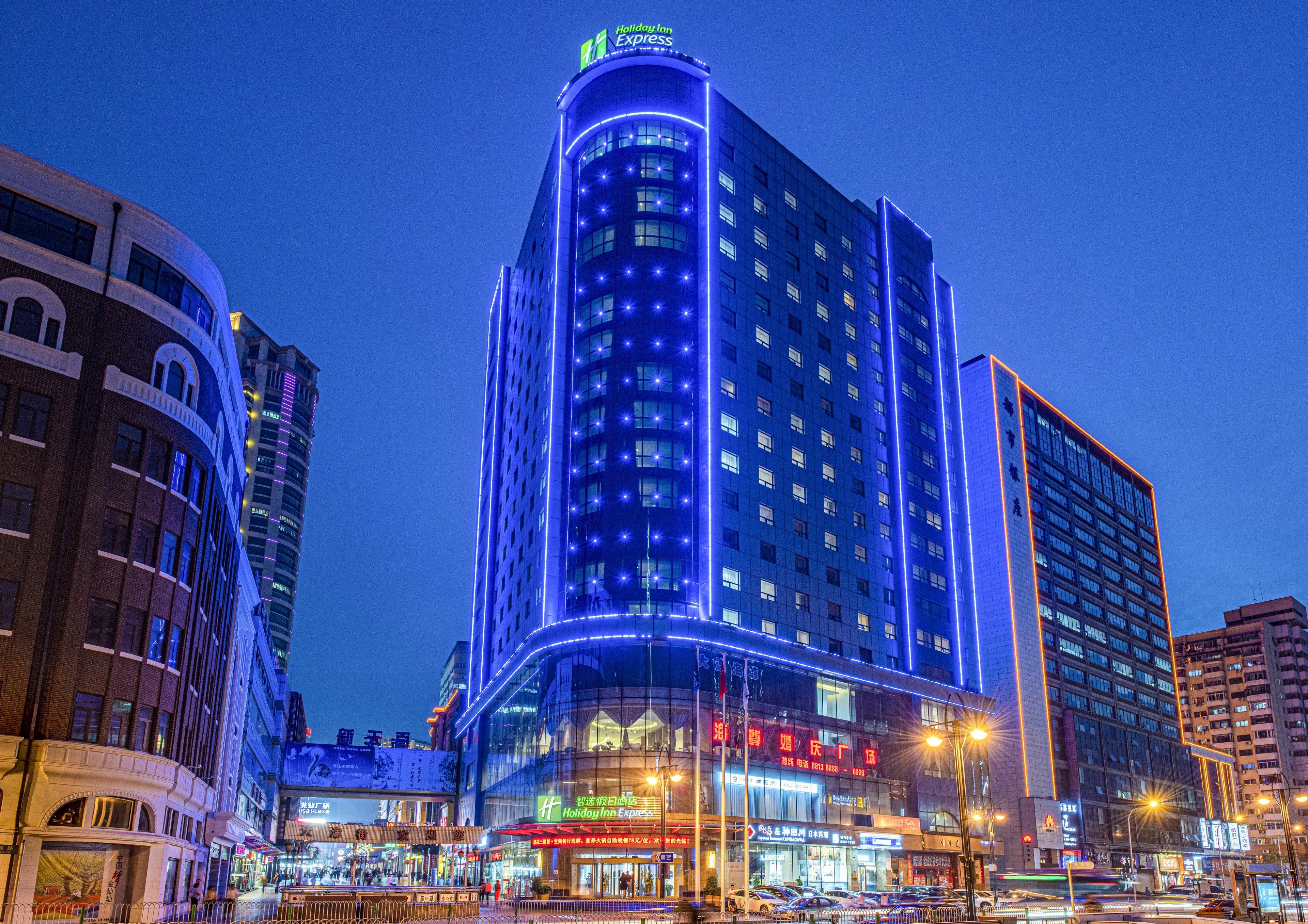 Holiday Inn Express City Centre Dalian By Ihg Kültér fotó
